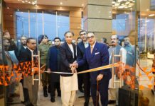 BOP exchange inauguration ceremony at Tricon Center in Lahore