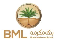 Bank Makramah secures court approval for Rs10bn loan recovery from Omni Group