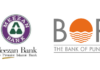 BoP wins three honours at Pakistan Banking Awards; Meezan Bank named best bank for third time