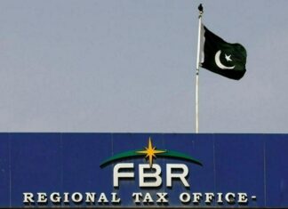 FBR makes IP-CCTV monitoring mandatory for all tobacco manufacturing units