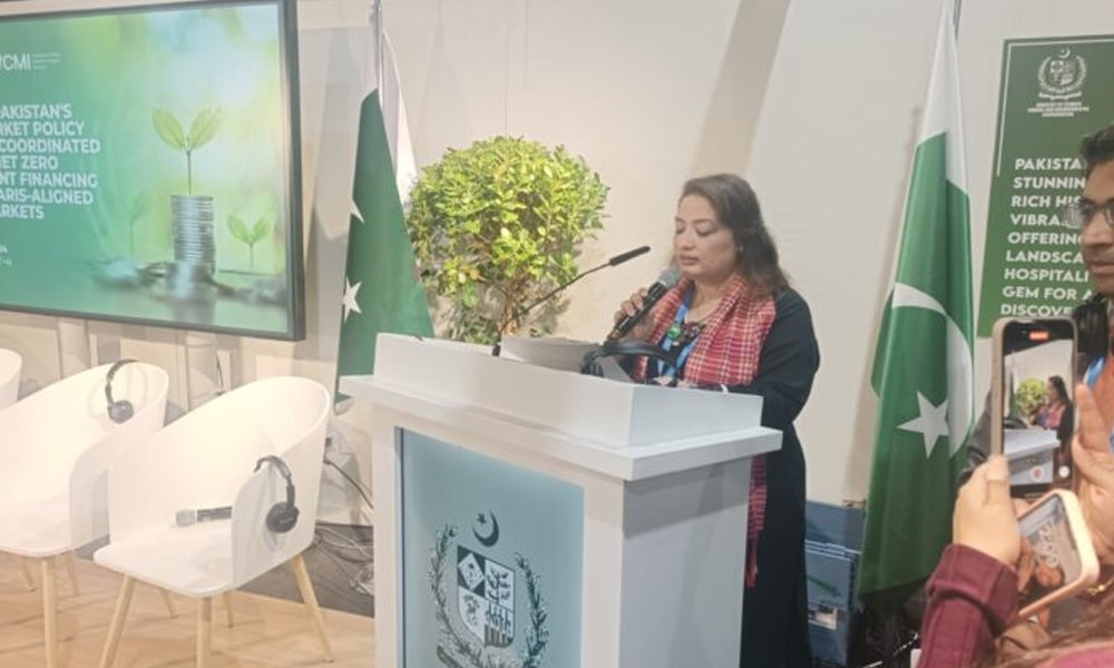 Pakistan launches first National Carbon Market Policy