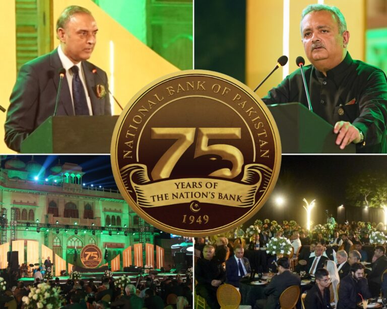Diamond jubilee celebrations of National Bank of Pakistan 75 years of unwavering excellence