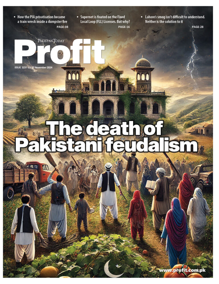 Profit E-Magazine Issue 323