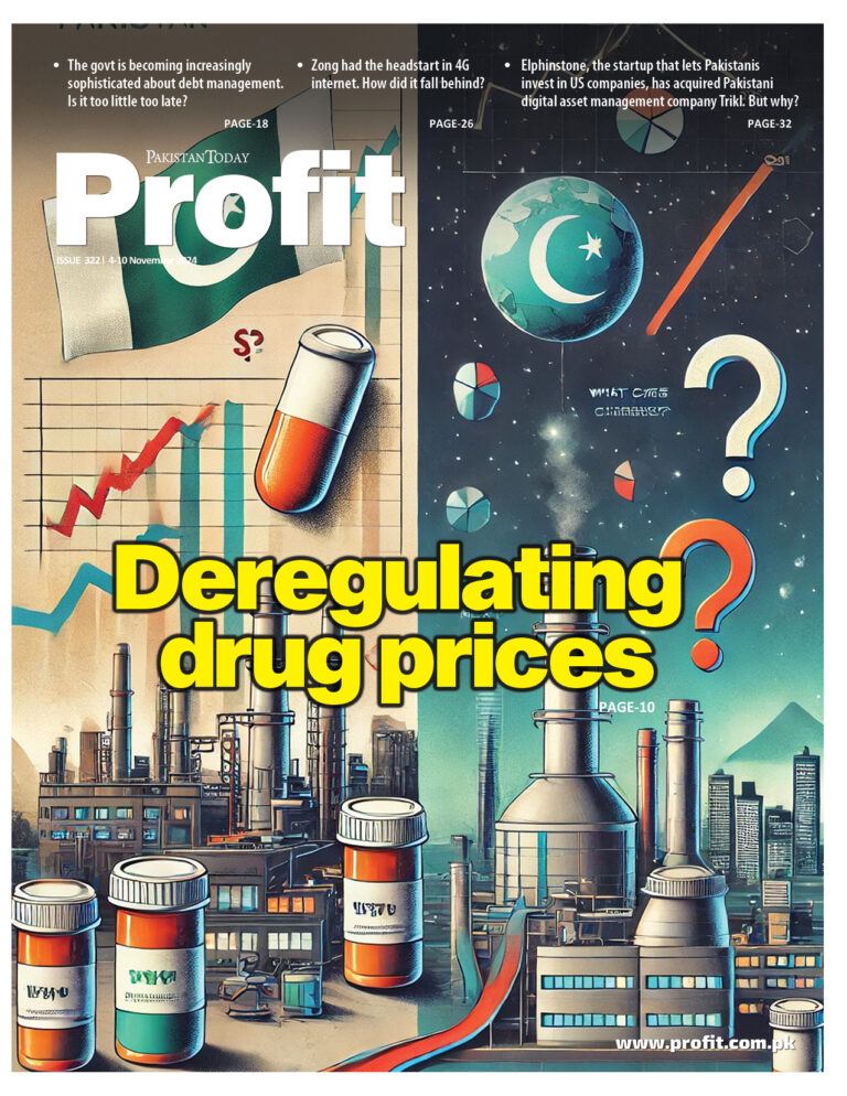 Profit E-Magazine Issue 322