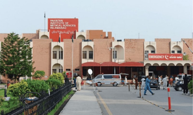 Govt plans to outsource major federal hospitals to boost revenue
