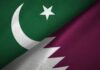 Pakistan, Qatar explore deeper investment cooperation in energy, infrastructure, and technology