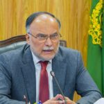 Planning minister reviews progress on “Quantum Valley Pakistan” initiative Planning minister reviews progress on “Quantum Valley Pakistan” initiative