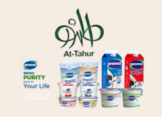 At-Tahur reports Rs528m profit in FY25, up 49%