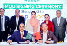 Punjab Investment Conference 2024: advancing economic growth and strategic partnerships