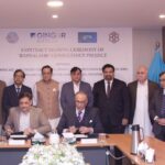 WAPDA signs institutional reforms study under WB’s IARC project