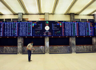 KSE-100 hits new all-time high after IMF board approves $1.2bn for Pakistan