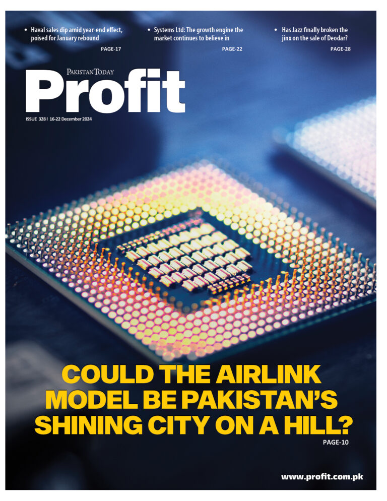 Profit E-Magazine Issue 328