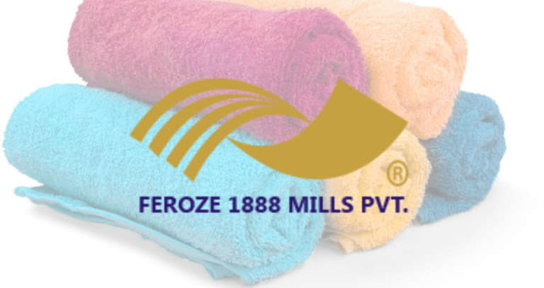 VIS reaffirms credit ratings of Feroze1888 Mills amid stable outlook