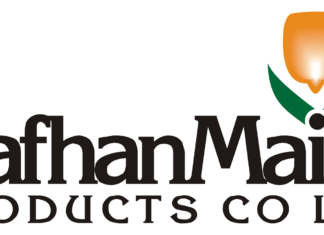 Nishat Hotels pushes Rafhan Maize public offer to February 2026 rafhan maize