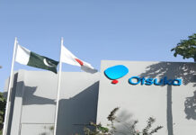 Otsuka Pakistan to suspend production from dec 20 to jan 4 for maintenance