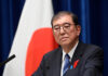 Japan plans to cut U.S. reliance as Ishiba urges greater self-sufficiency