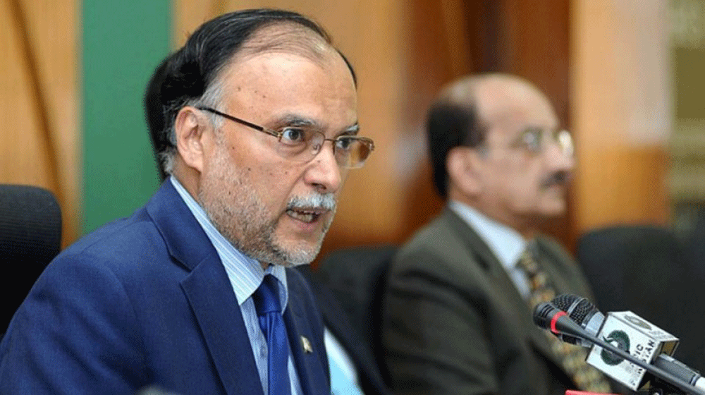 Govt proposes Rs1 trillion development budget, eyes 4.2% GDP growth in 2025-26: Ahsan
