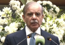 PM office seeks report of alleged share transfer violation by FHL, SPUD energy