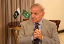 Prime Minister directs early finalization of EV Policy 2025