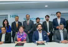 HBL partners with Ahya to achieve net-zero and climate targets