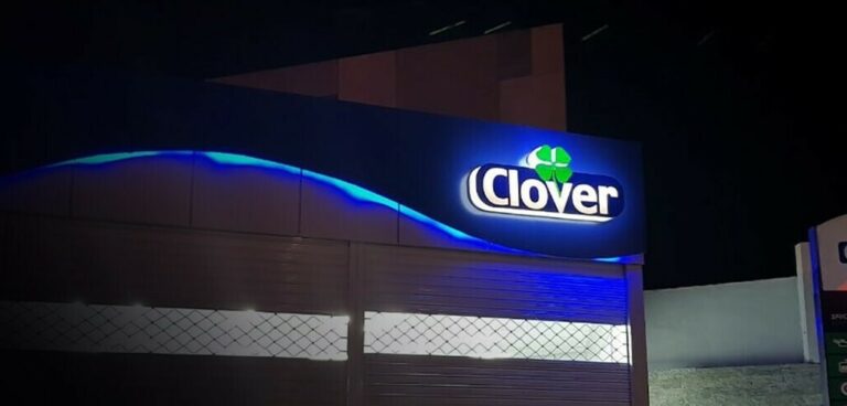 Clover Pakistan shifts focus from food to petroleum business, seeks shareholder approval