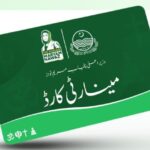 Punjab govt pushes for transparency in minority card distribution Punjab govt pushes for transparency in minority card distribution