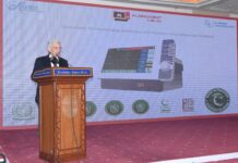 Pakistan launches locally manufactured ICU ventilator to boost healthcare sector