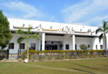 Sialkot Dry Port becomes TIR hub, expanding trade routes to Central Asia and Russia