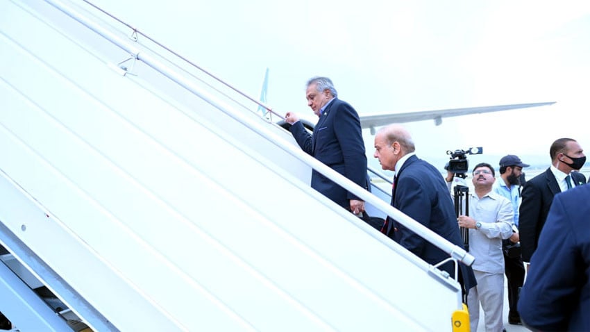 PM Shehbaz arrives in UAE for World Governments Summit