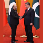 zardari xi