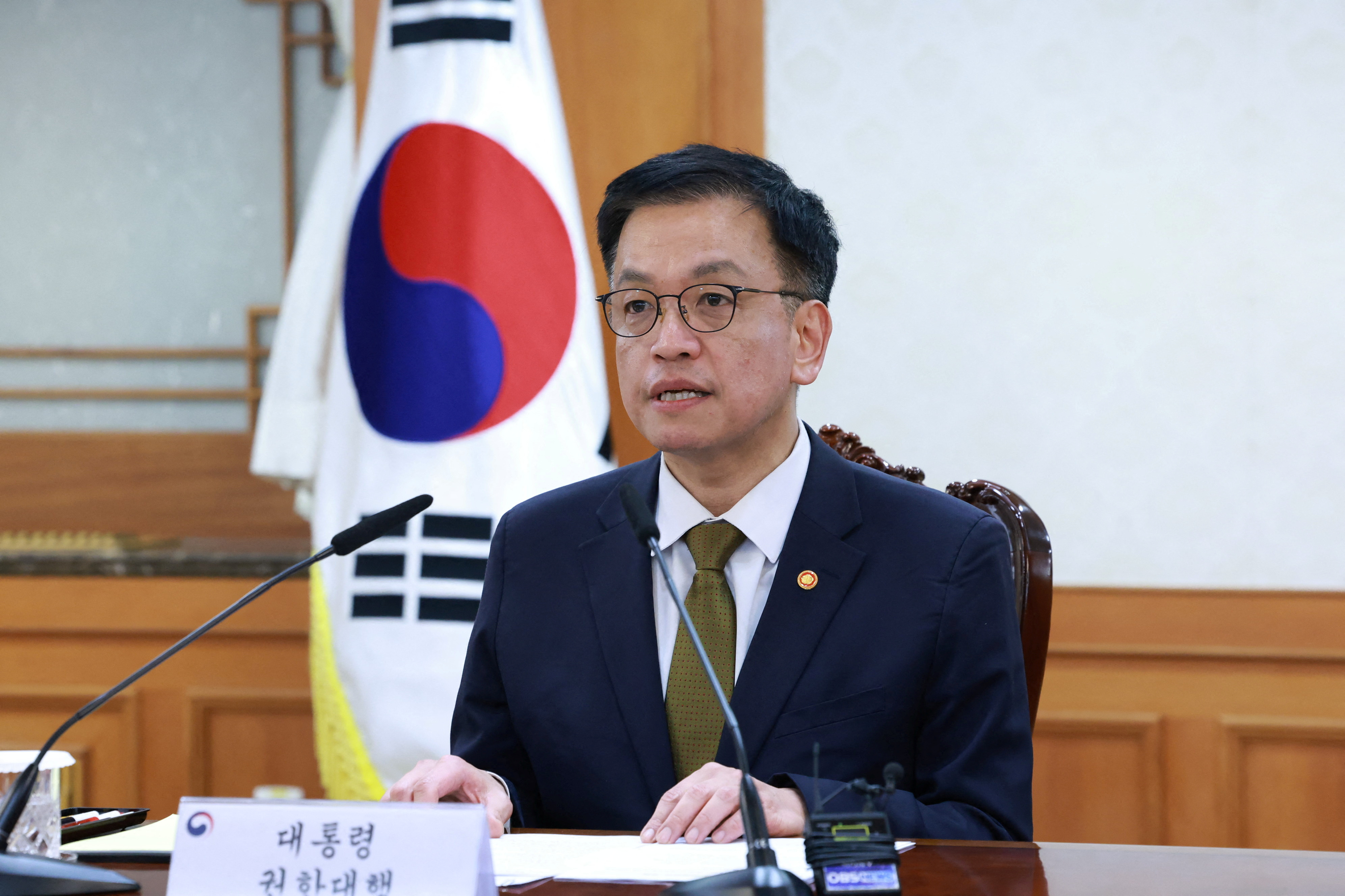 South Korea to invest $34 billion in semiconductors, AI, and EV batteries
