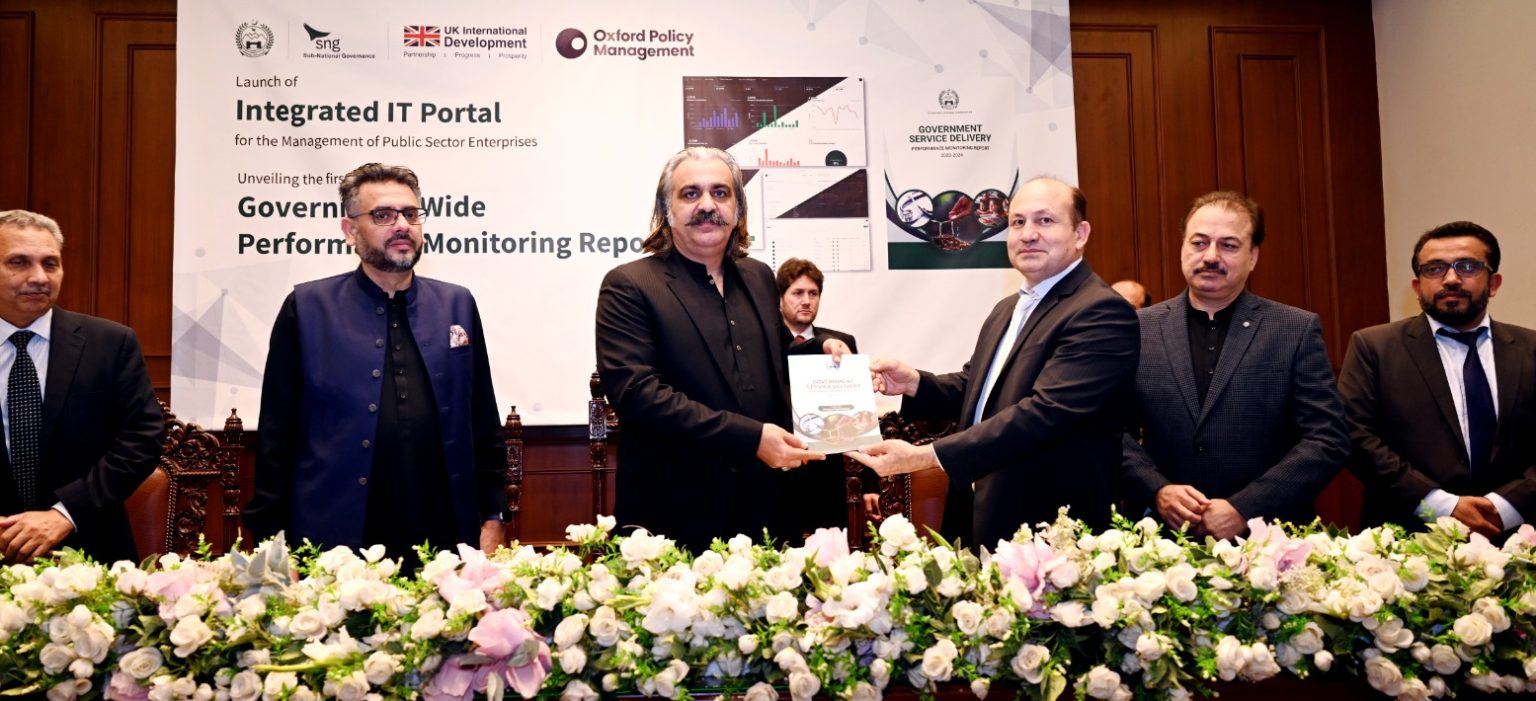 KP becomes first province to launch integrated IT portal to enhance financial oversight