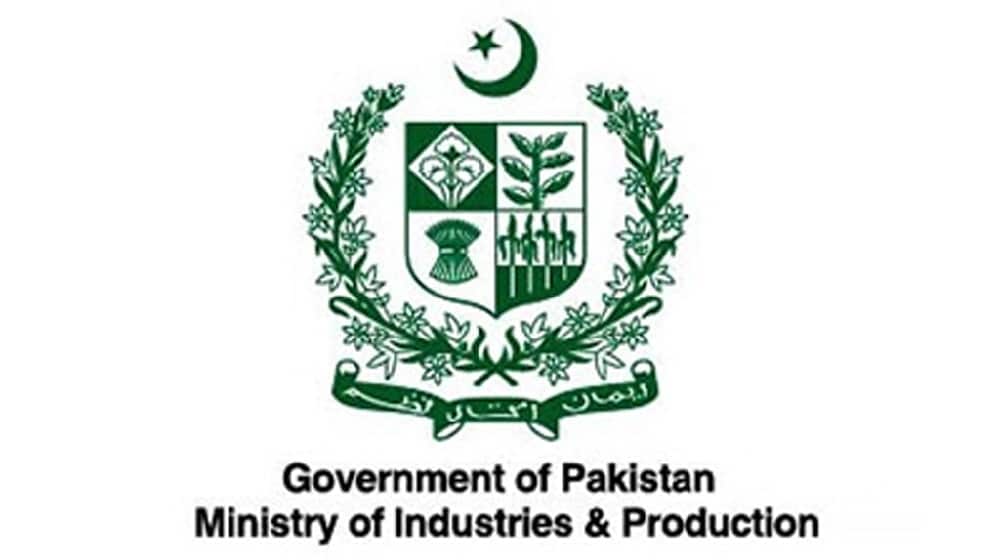 Key reforms implemented in industrial sector to drive sustainable, export-led growth