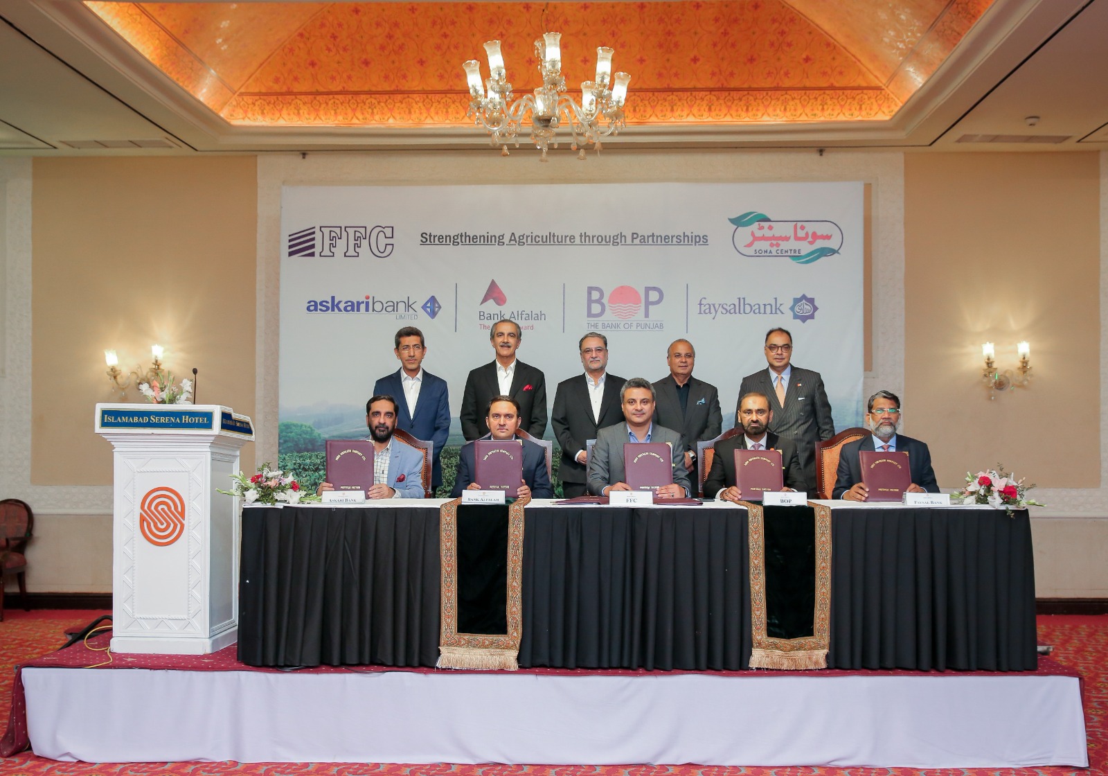 FFC partners with four banks to offer Rs. 1 billion in clean farmer financing