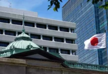 Bank of Japan raises interest rates to 30-year high, signals more hikes