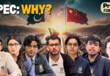 CPEC Explained by Students !