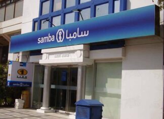 Saudi firm Najd Gateway Holding makes offer to acquire SNB’s 100% stake in Samba Bank Pakistan