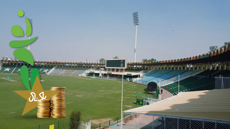 How the HBL PSL became Pakistan cricket’s financial lifeline