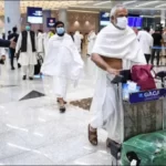 Saudi immigration staff arrive for Road to Makkah initiative Saudi immigration staff arrive for Road to Makkah initiative