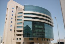 Kuwait Foreign Petroleum Exploration Company to participate in Pakistan’s offshore bidding round