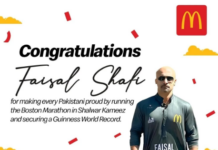 A Race Beyond Limits: Faisal Shafi’s Journey to Global Recognition