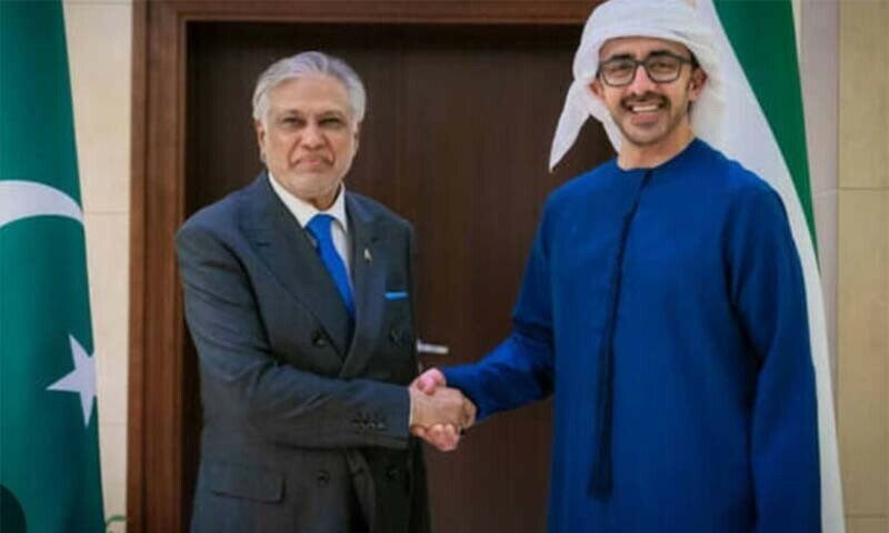 UAE’s Deputy PM arrives in Pakistan for two-day visit