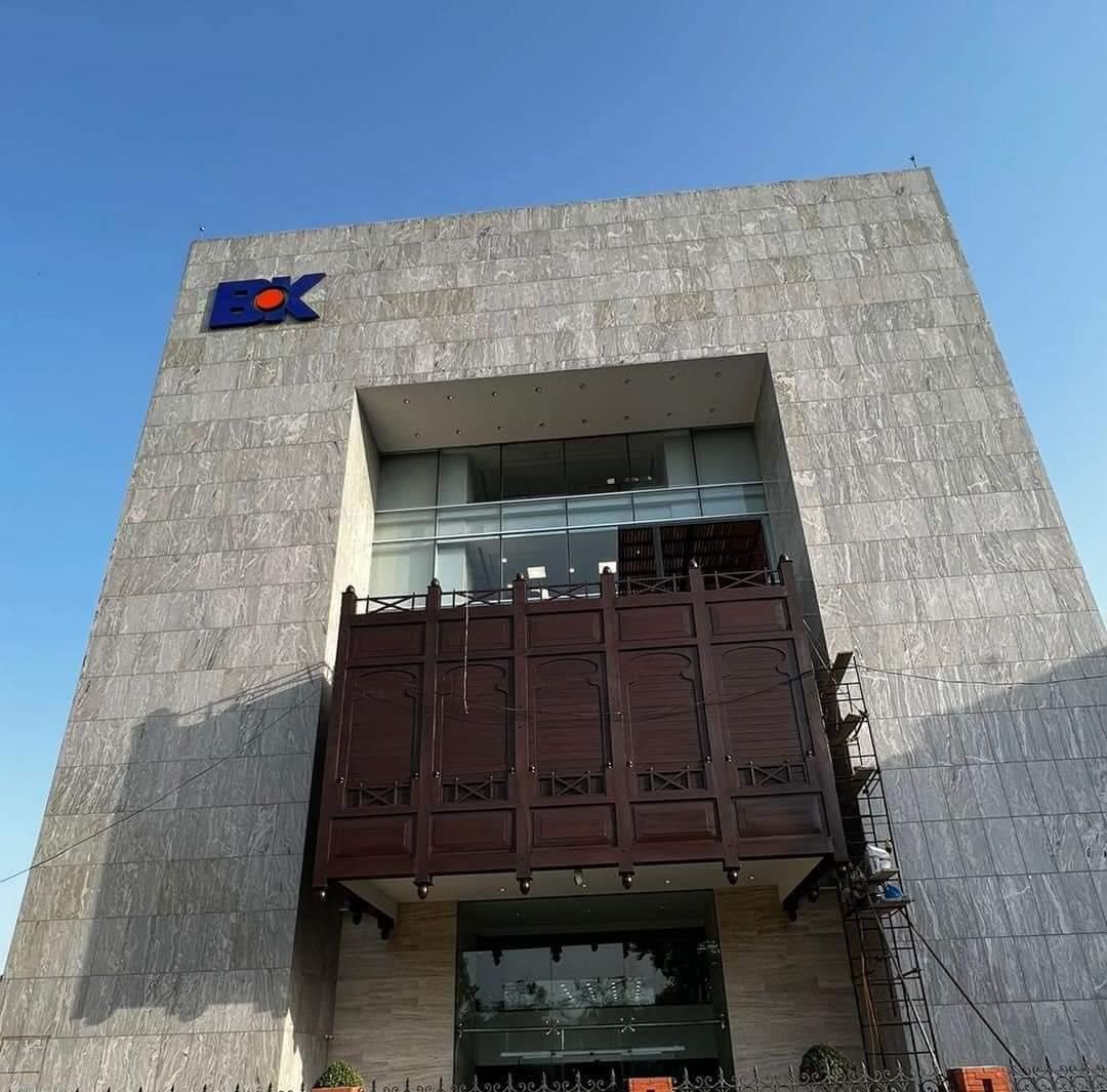 Bank of Khyber's profits posts 117% jump in first half of 2025