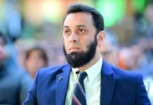 Pakistan enters new era of crypto and digital finance, says Info minister