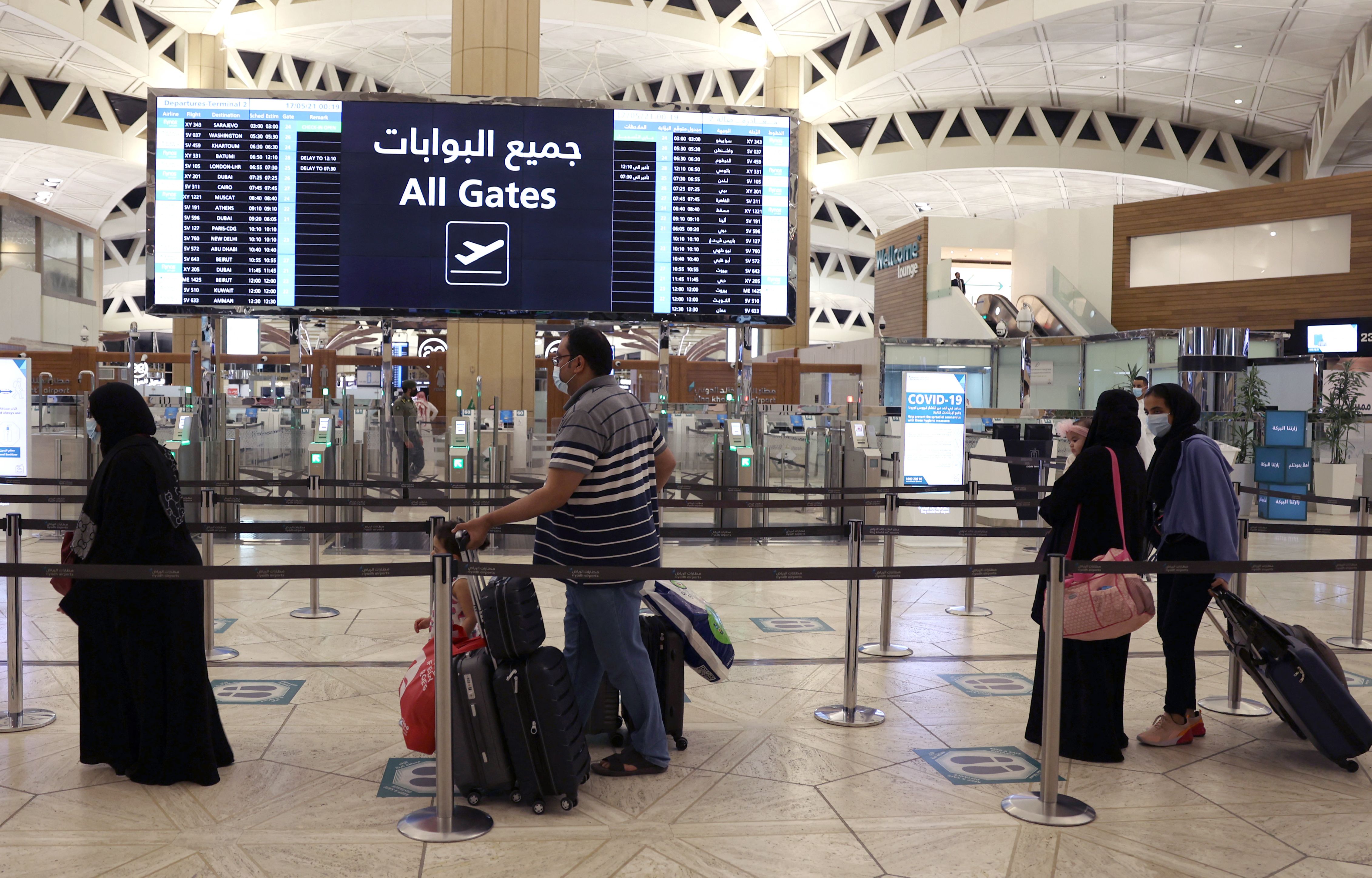 Saudi Arabia suspends short-term visas for 14 countries including Pakistan