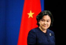 China says it has full confidence to manage U.S. trade tensions