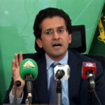 Ali Pervaiz Malik