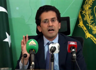 Petroleum minister backs OGDCL reforms, pledges full support for energy sector sustainability