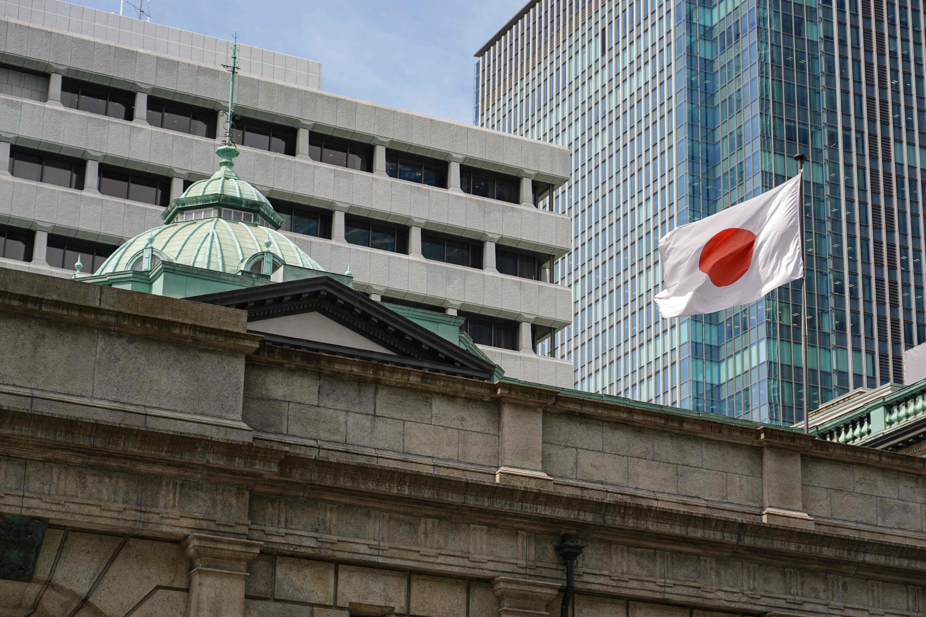 Bank of Japan to raise rates if inflation target remains on track