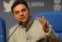 India terminates its executive director at IMF ahead of crucial meeting on Pakistan loan